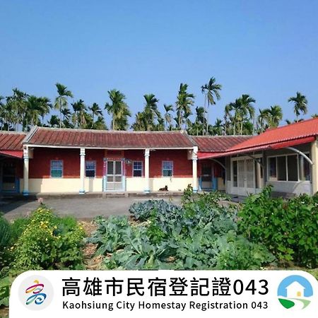 Cishan San-Ho-Yuan Qishan Bagian luar foto