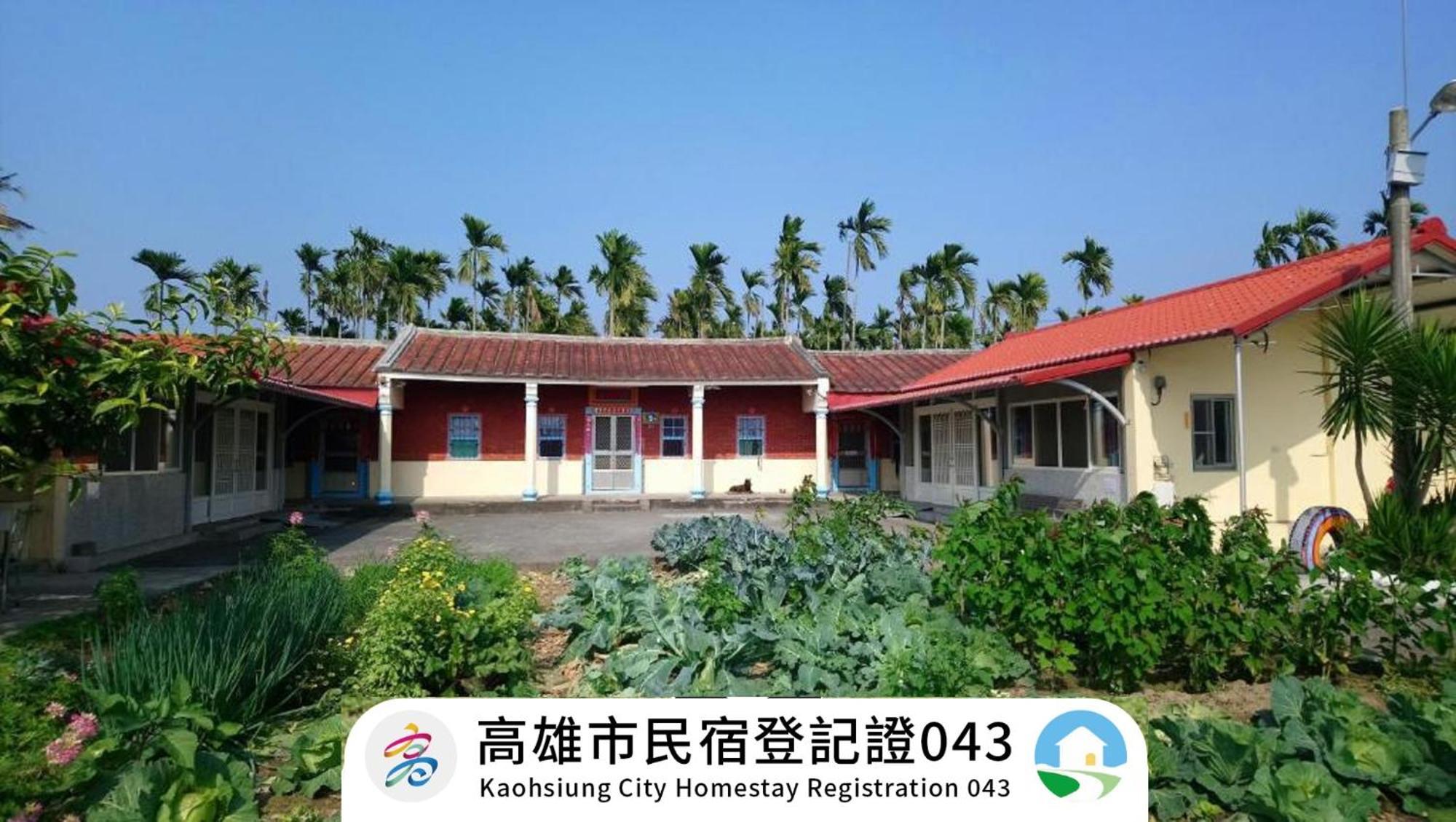 Cishan San-Ho-Yuan Qishan Bagian luar foto